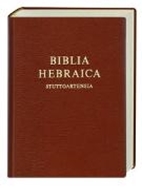 Bild von Biblia Hebraica Stuttgartensia von Elliger, Karl (Hrsg.) 