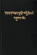 Bild von Tibetanisch