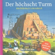 Bild von Der höchscht Turm - inkl. DVD von ten Cate, Marijke