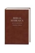 Bild von Biblia Hebraica Stuttgartensia von Vance, Donald R. (Hrsg.) 