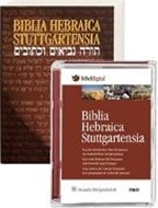 Bild von Biblia Hebraica Stuttgartensia von Elliger, Karl (Hrsg.) 